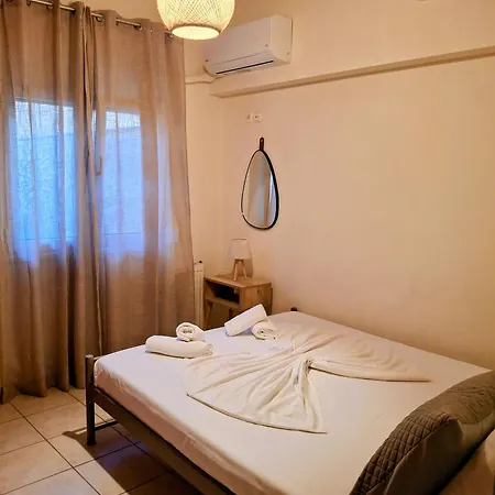 La Casa Bella Di 2 *